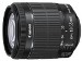 Camera Lens