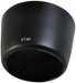 Lens Hood