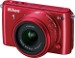 Digital camera