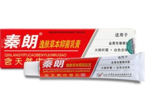 Qin Lang Yifu Herbal Antibacterial Cream