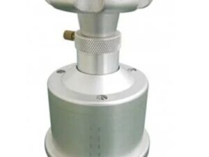 38MM Small GSM Cutter