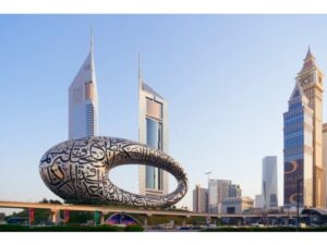 Dhaka to Tabuk One Way Air Ticket by Fly Dubai (Copy)