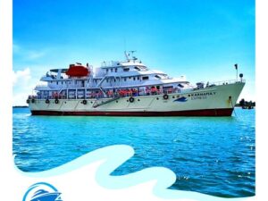 MV Karnafuly Express Coxbazar to Saint Martin Ticket