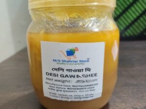 Premium Ghee 1Kg