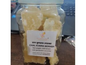 Chal Kumra Morobba 1Kg