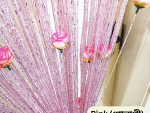 Decorative Door Curtain with Flower