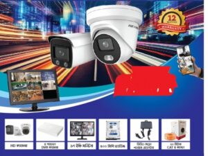 CCTV Package 4-CH DVR 2-Pcs Camera & 17" Monitor commercial space