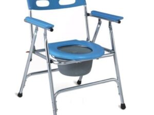 Commode Chair Folding Steeliness 20 x 22" Portable Bucket